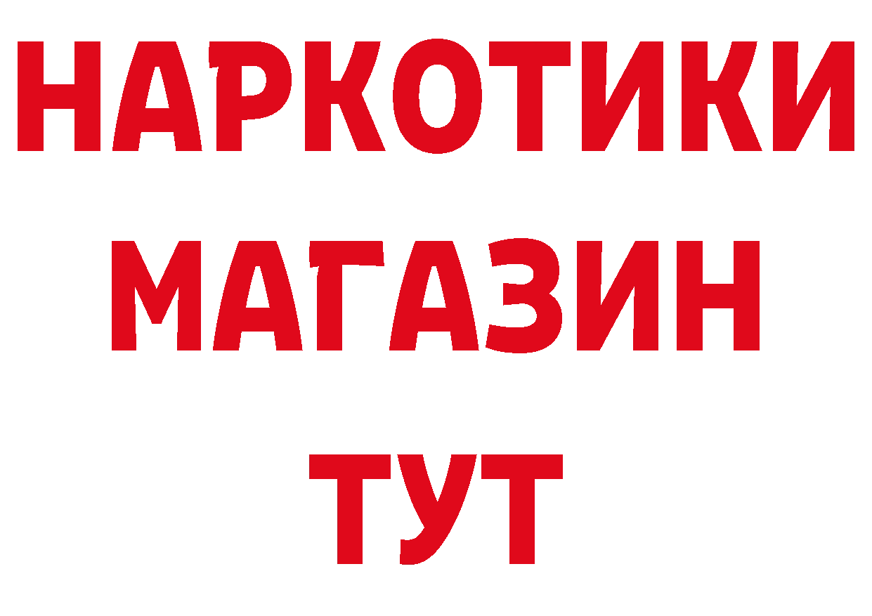 А ПВП СК КРИС как зайти сайты даркнета OMG Берёзовка